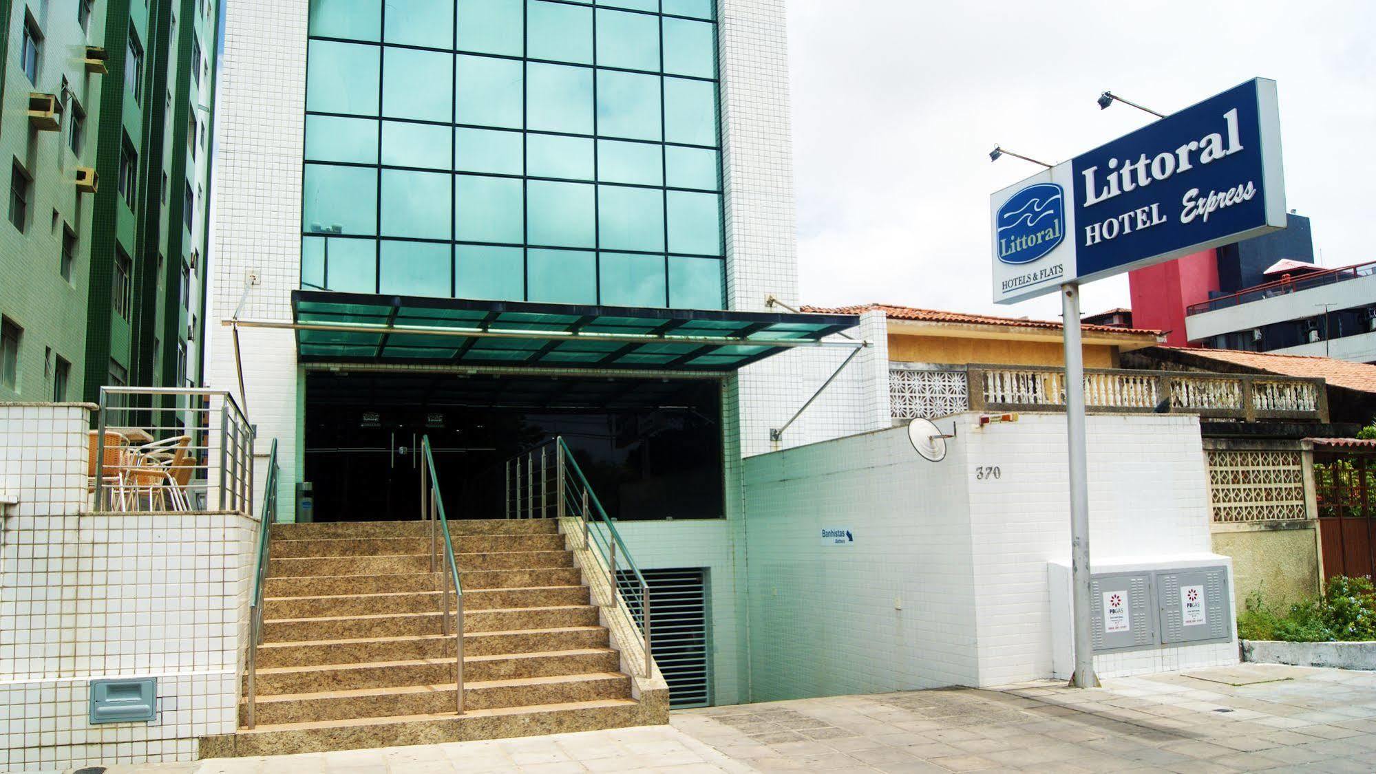 Littoral Express Hotel โจเอาเปสโซอา ภายนอก รูปภาพ